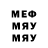 МЕТАДОН methadone Joker 98