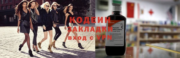 кокс Белоозёрский