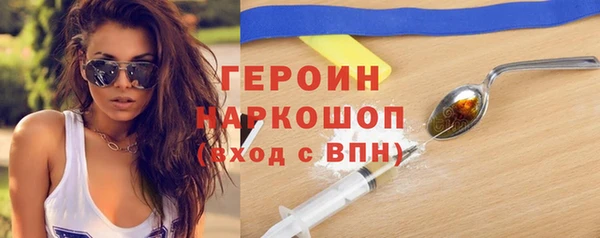 прущие крисы Беломорск