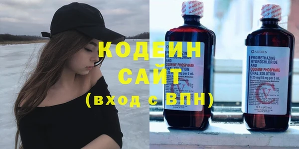 кокс Белоозёрский