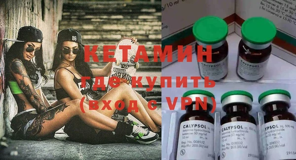 кокс Белоозёрский