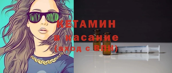 прущие крисы Беломорск
