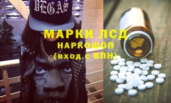 прущие крисы Беломорск