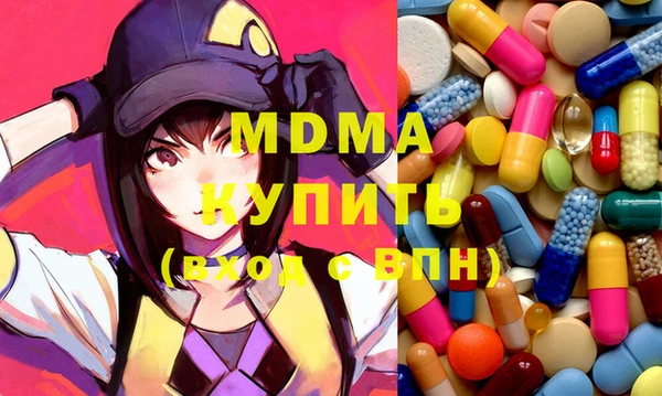 кокс Белоозёрский