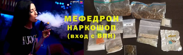 кокс Белоозёрский