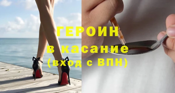 прущие крисы Беломорск