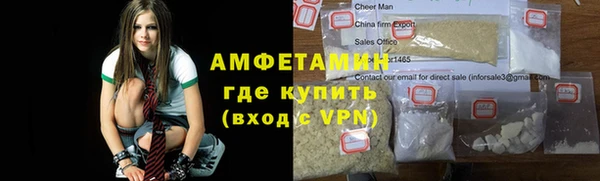 бошки Семикаракорск