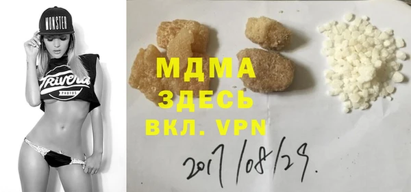 бошки Семикаракорск
