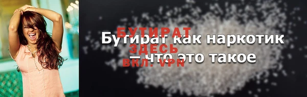 кокс Белоозёрский
