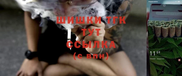 прущие крисы Беломорск
