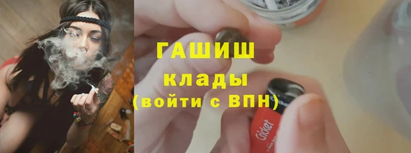 кокс Белоозёрский