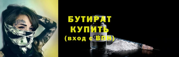 кокс Белоозёрский