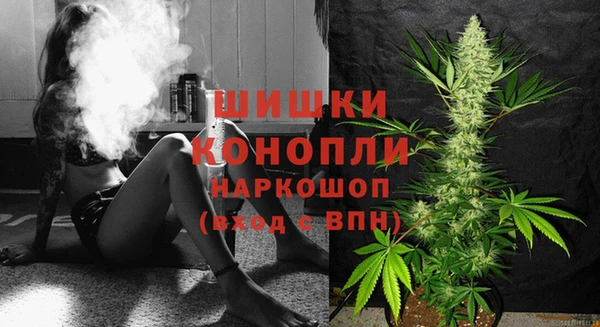 кокс Белоозёрский