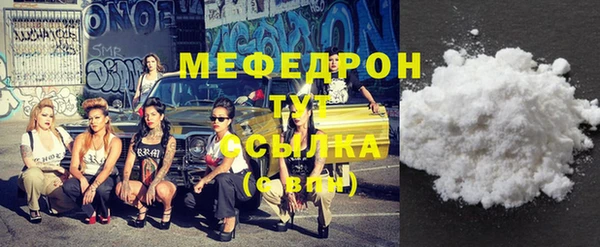 кокс Белоозёрский