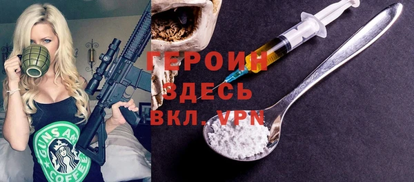 прущие крисы Беломорск