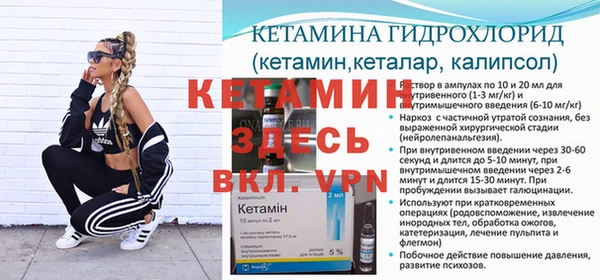 кокс Белоозёрский
