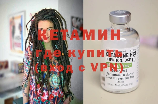 кокс Белоозёрский