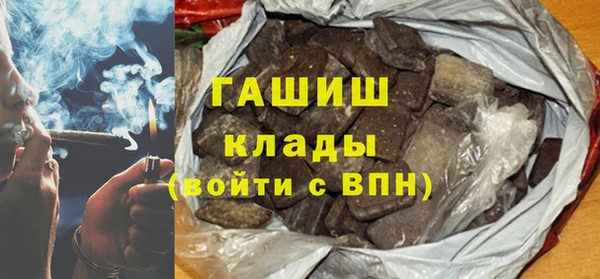 кокс Белоозёрский