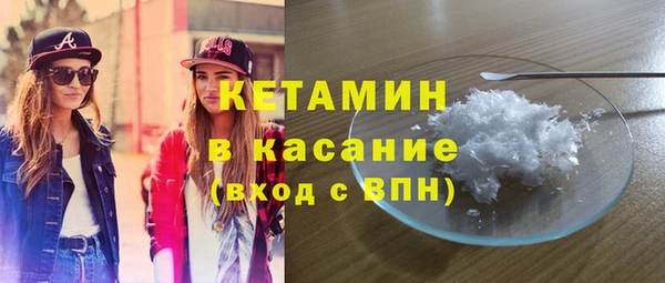 прущие крисы Беломорск
