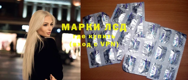 кокс Белоозёрский