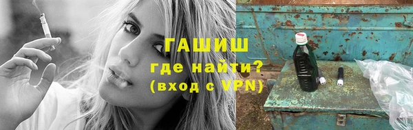 прущие крисы Беломорск
