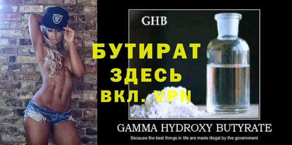 твердый Семёнов